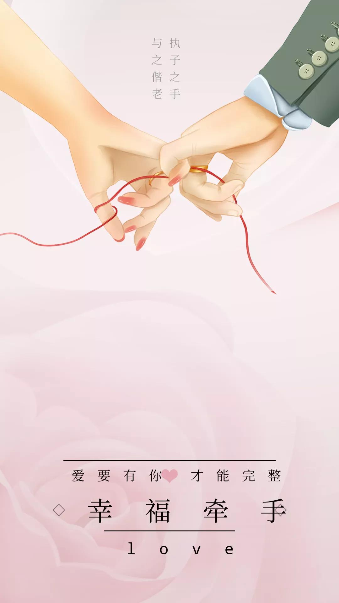订婚用品婚庆用品，订婚用品婚庆用品哪个好