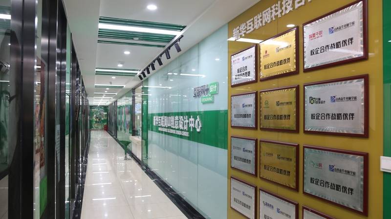 移动app怎么开发实现的