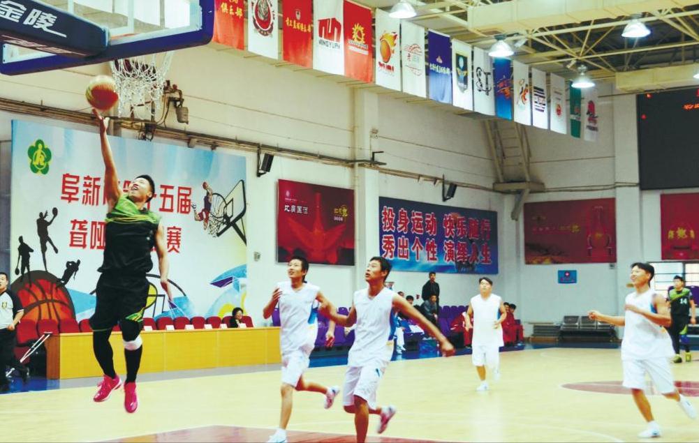 无惧风雨楷书字体
