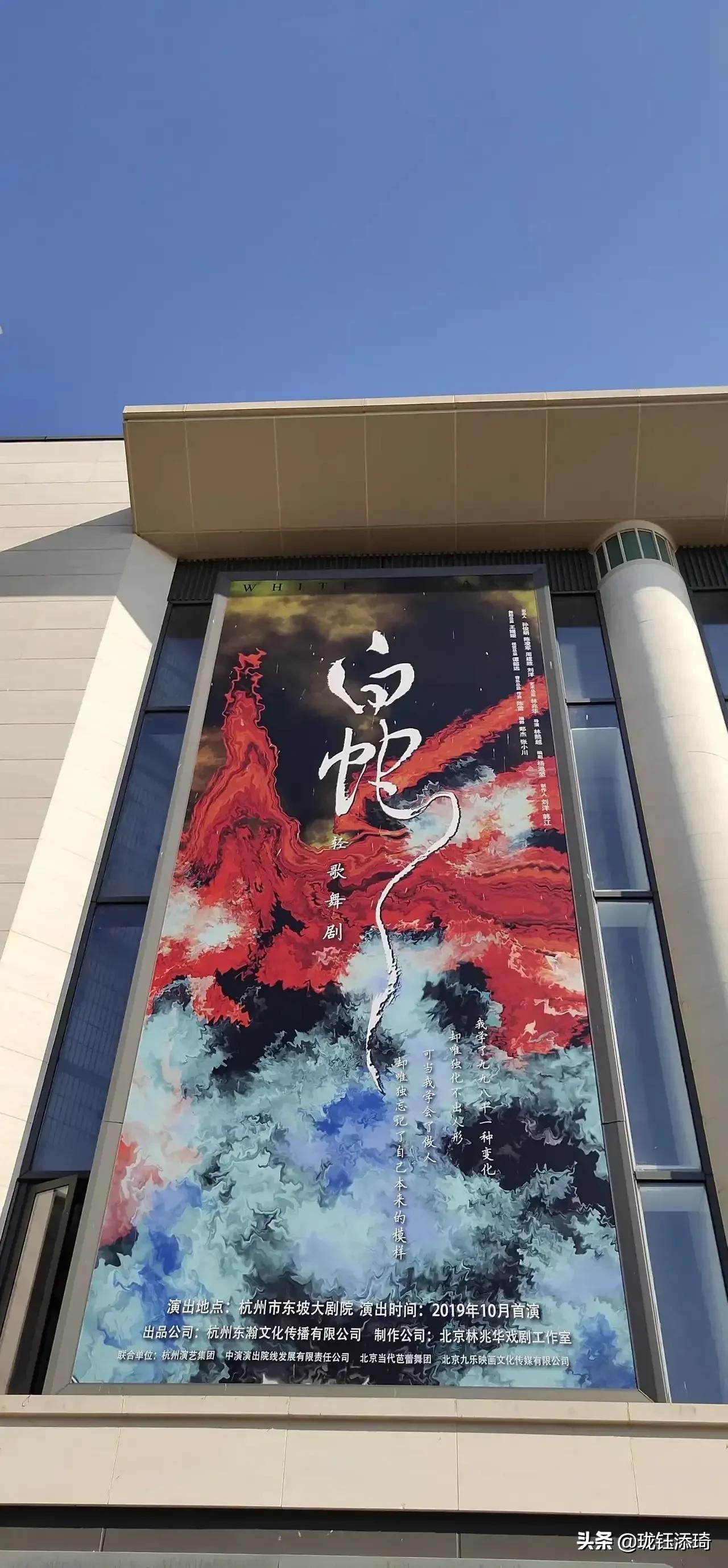 为什么杭州市的西湖免费