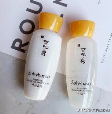 美妆好物油皮偏黄
