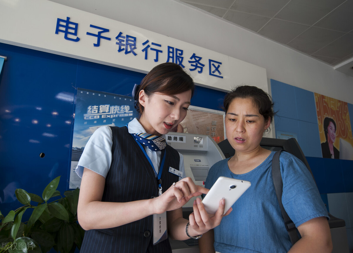 老年商城app开发