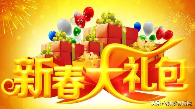 海外生活买房有补贴吗现在，海外生活买房有补贴吗现在多少钱