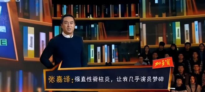 李宇春和周杰伦同时患上"不死的癌症",疾病会遗传给他们儿子吗？：男演员确诊不死癌症