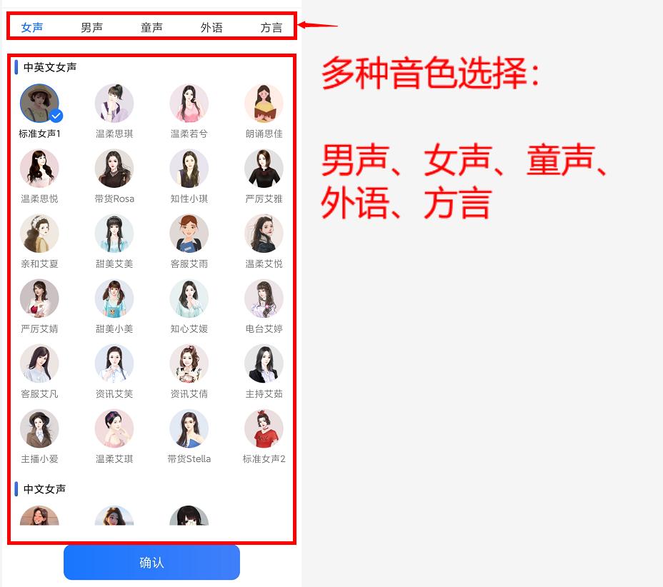 免费搭建网站图片软件