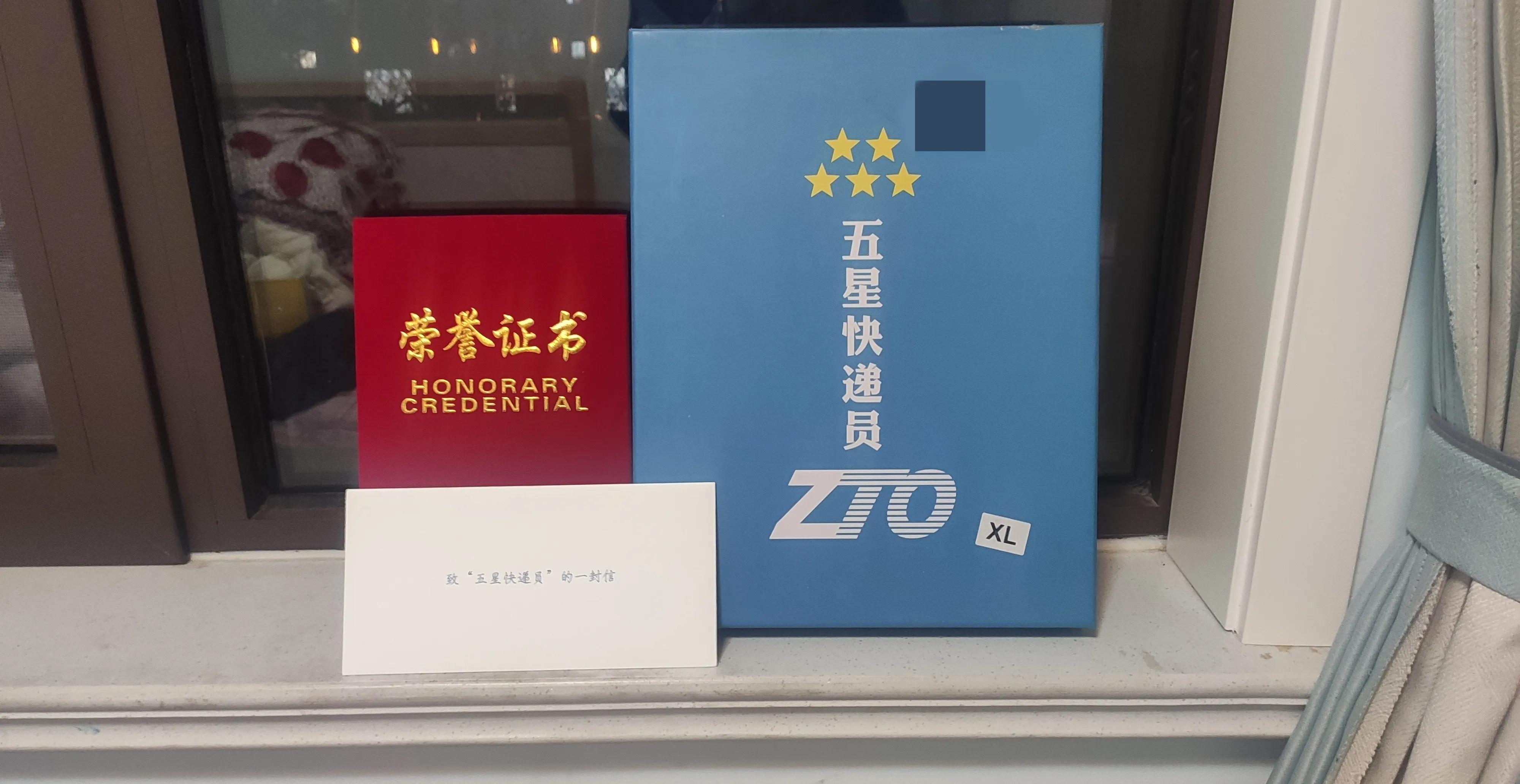 深圳市宝生缘贸易怎么样