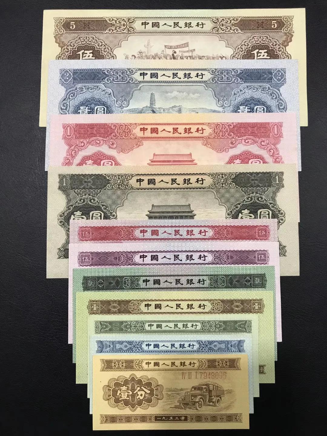 你的草书书法字体是