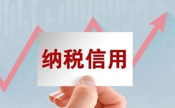 如何提高税务专业能力？，如何提高税务专业能力的方法