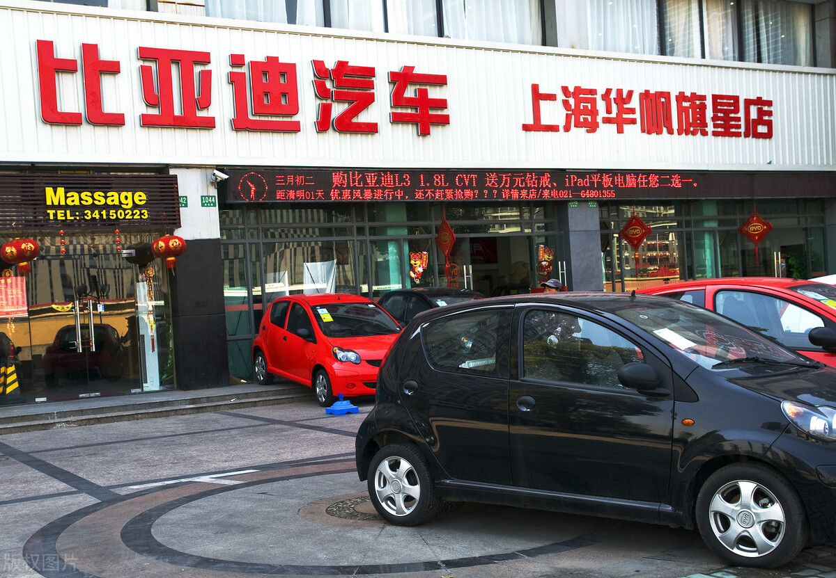 4万左右的新能源汽车，4万左右的新能源汽车一年保险多少钱