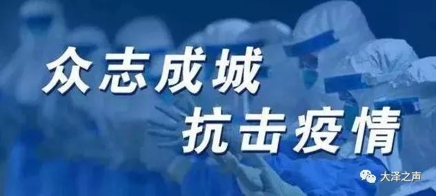 合肥市做核酸需要什么码