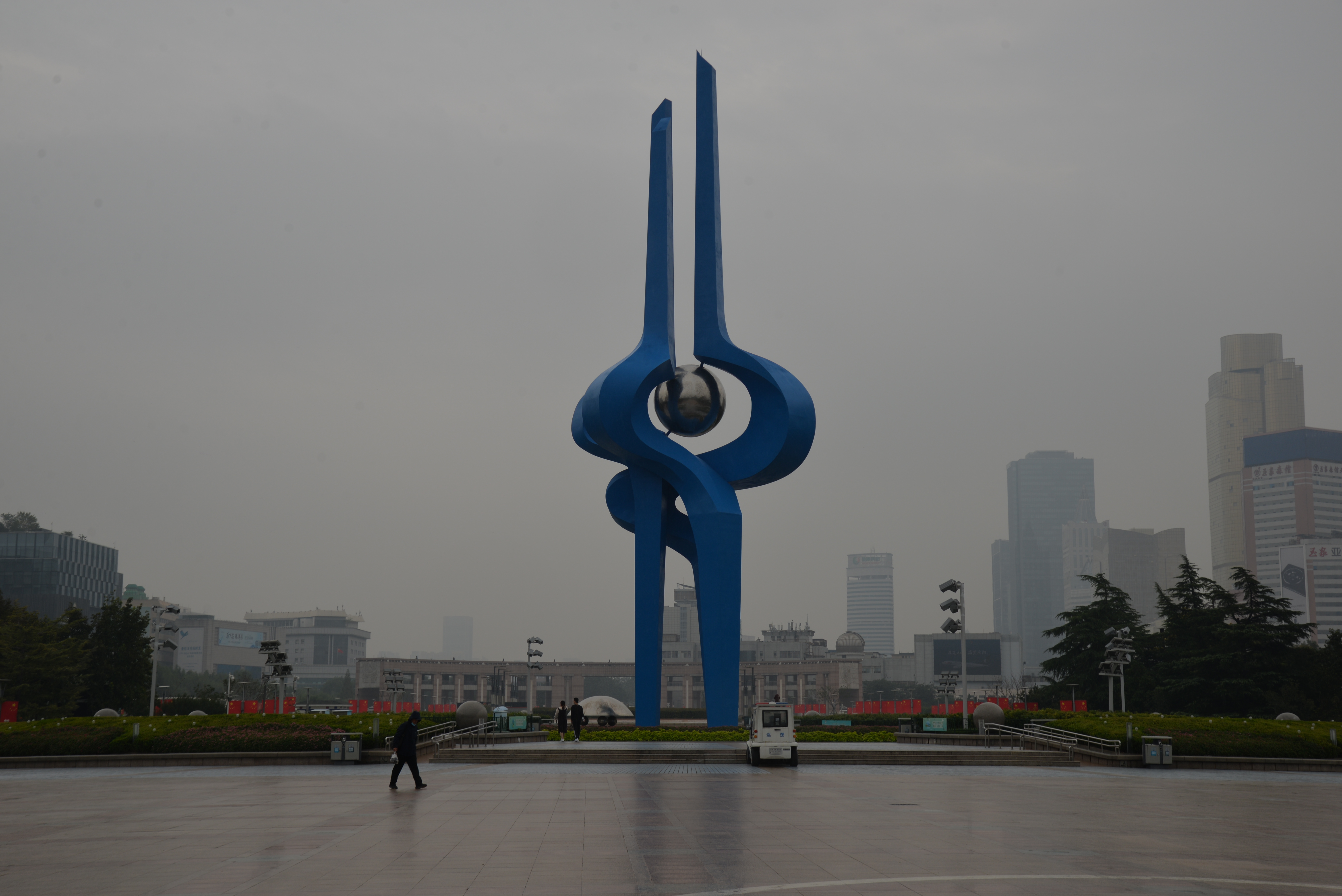 济南市头条内容是什么