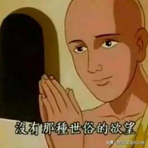 开发色情app多少钱