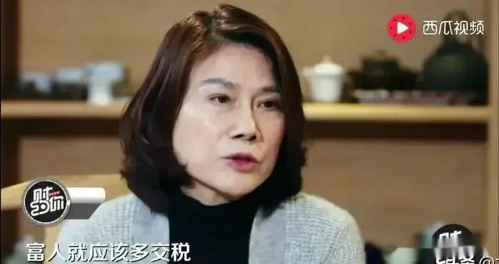 主播查补税款30多亿