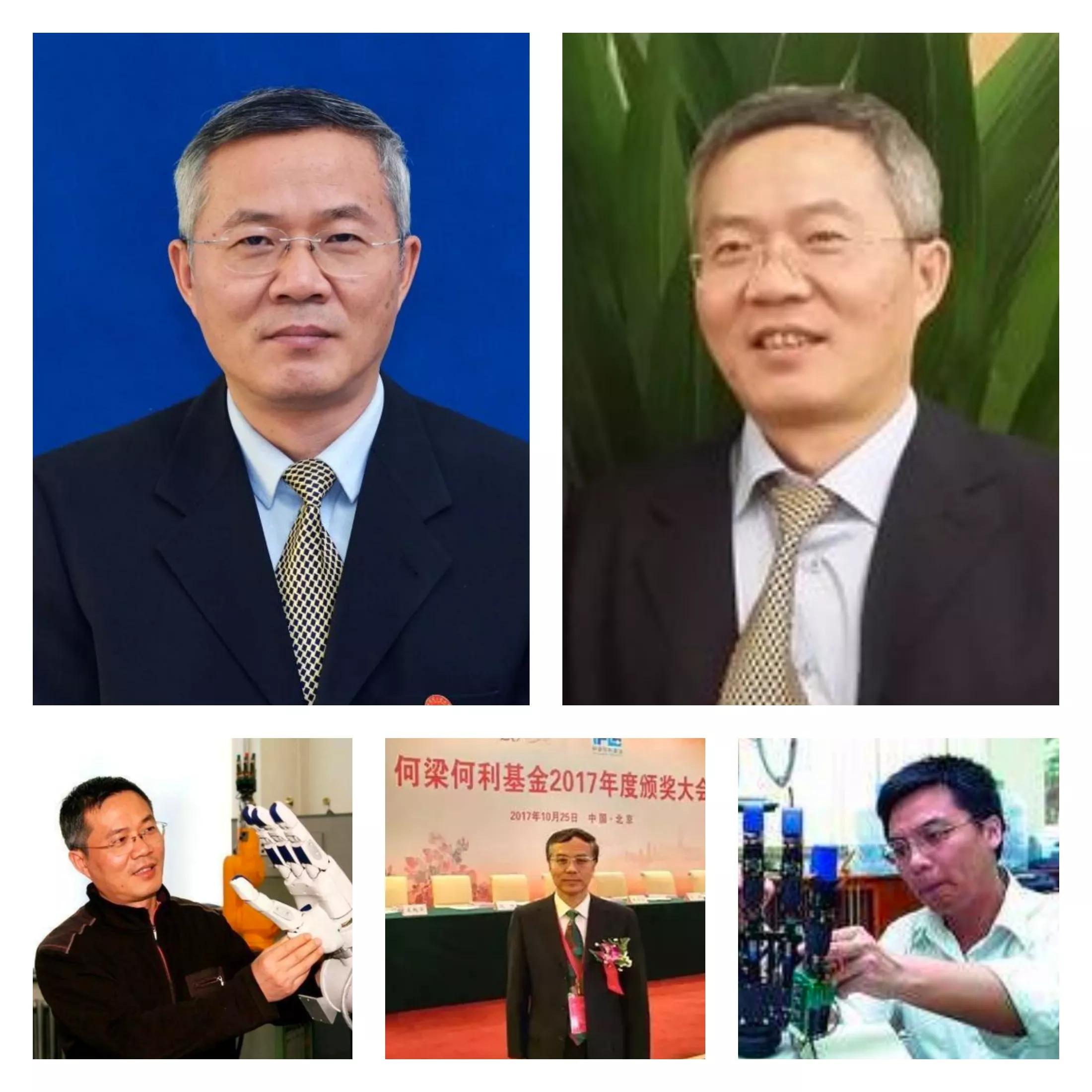 合肥市有多少院士名单的