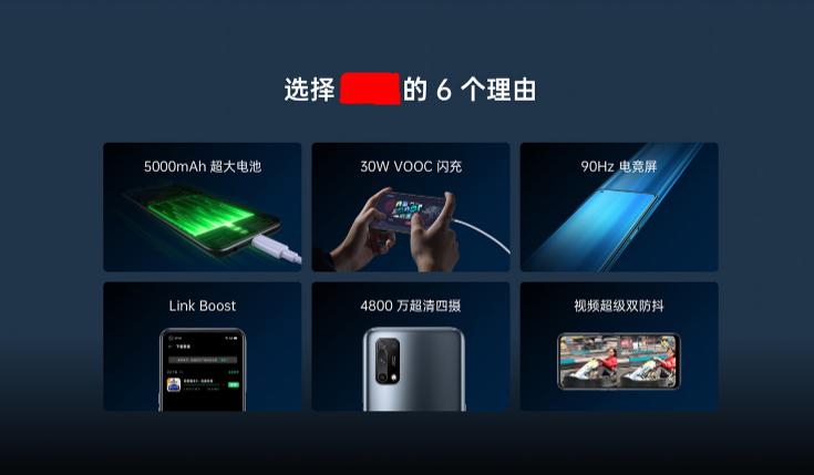 6+128手机一千元左右有哪几款?:千元手机 6+128手机一千元左右有哪几款?:千元手机