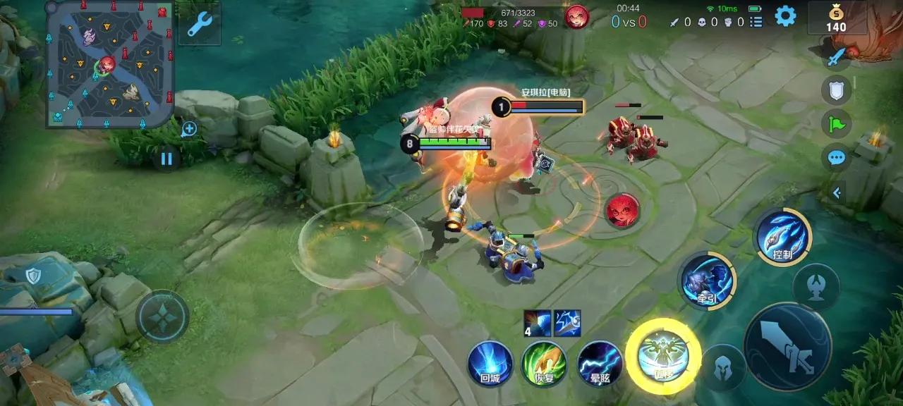 最强辅助最强辅助职业话术士在线观看 最强辅助最强辅助职业话术士在线观看