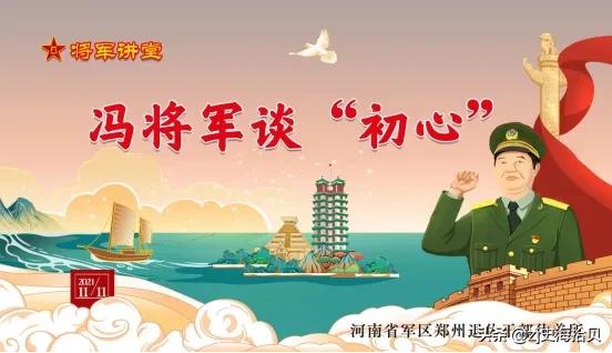 西平有哪些银行？