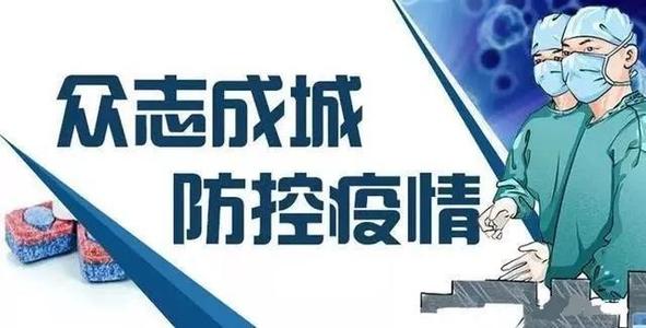 云旅游方式发展中可能面临的问题？：度假警惕5种安全风险