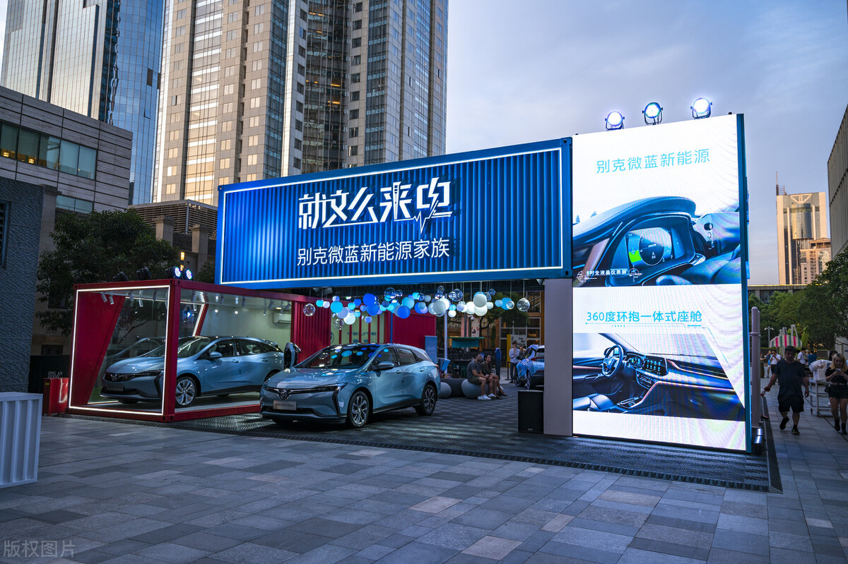 4万左右的新能源汽车，4万左右的新能源汽车一年保险多少钱