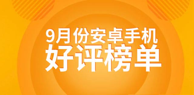 苹果人安卓人火了（当初Android刚火的时候，为什么Nokia不采用，却依旧钟情于塞班？）