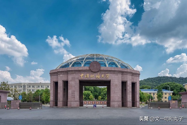 什么时候开学复课武汉市