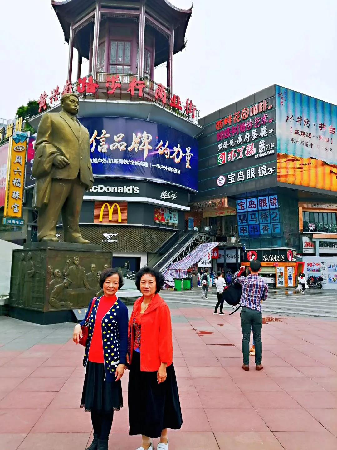 出差去长沙,住哪交通比较方便? 出差去长沙,住哪交通比较方便?