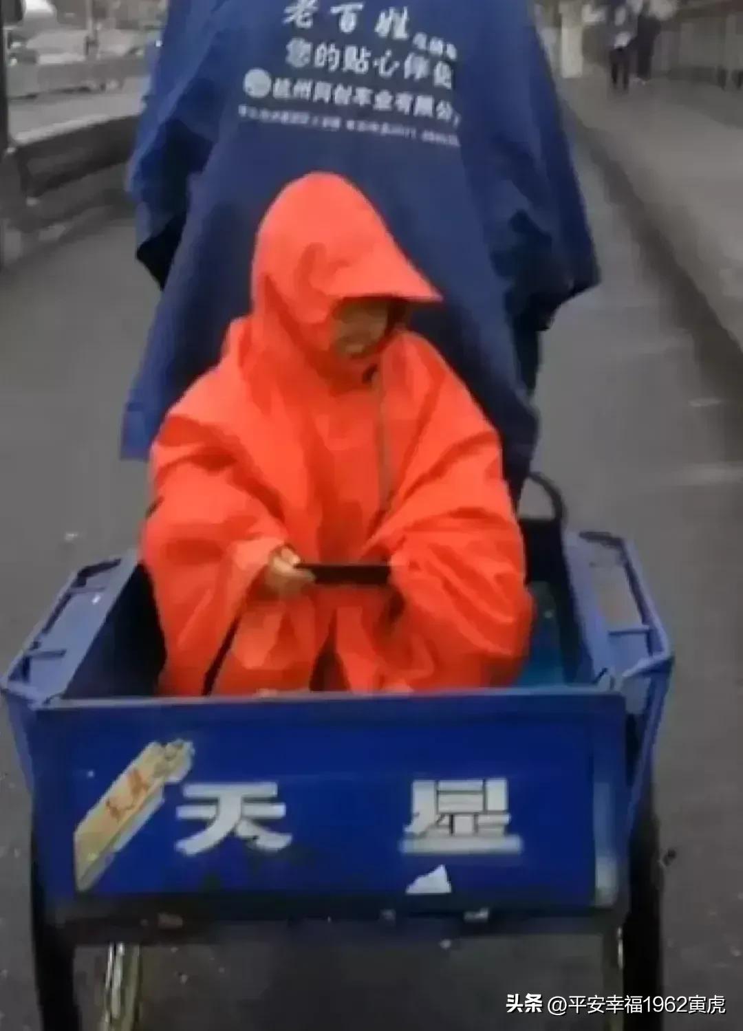 老头乐排队上高速