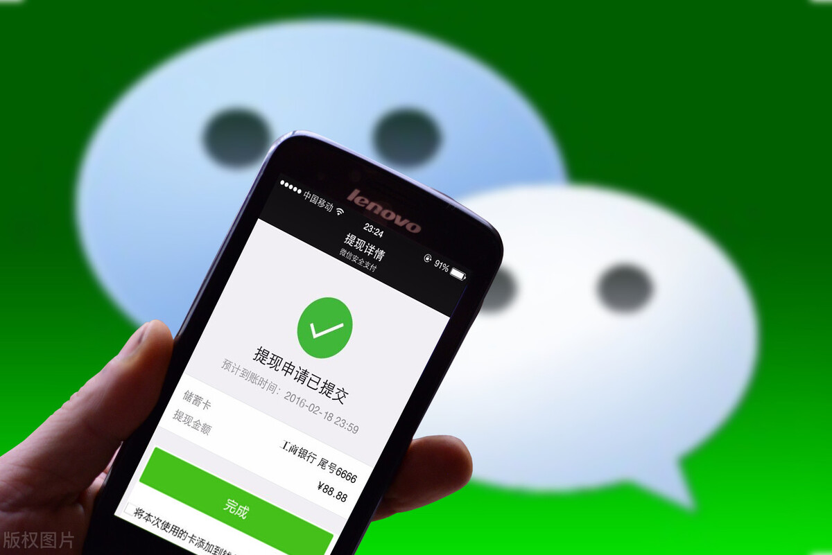 语音视频语音视频没声音怎么恢复正常 语音视频语音视频没声音怎么恢复正常