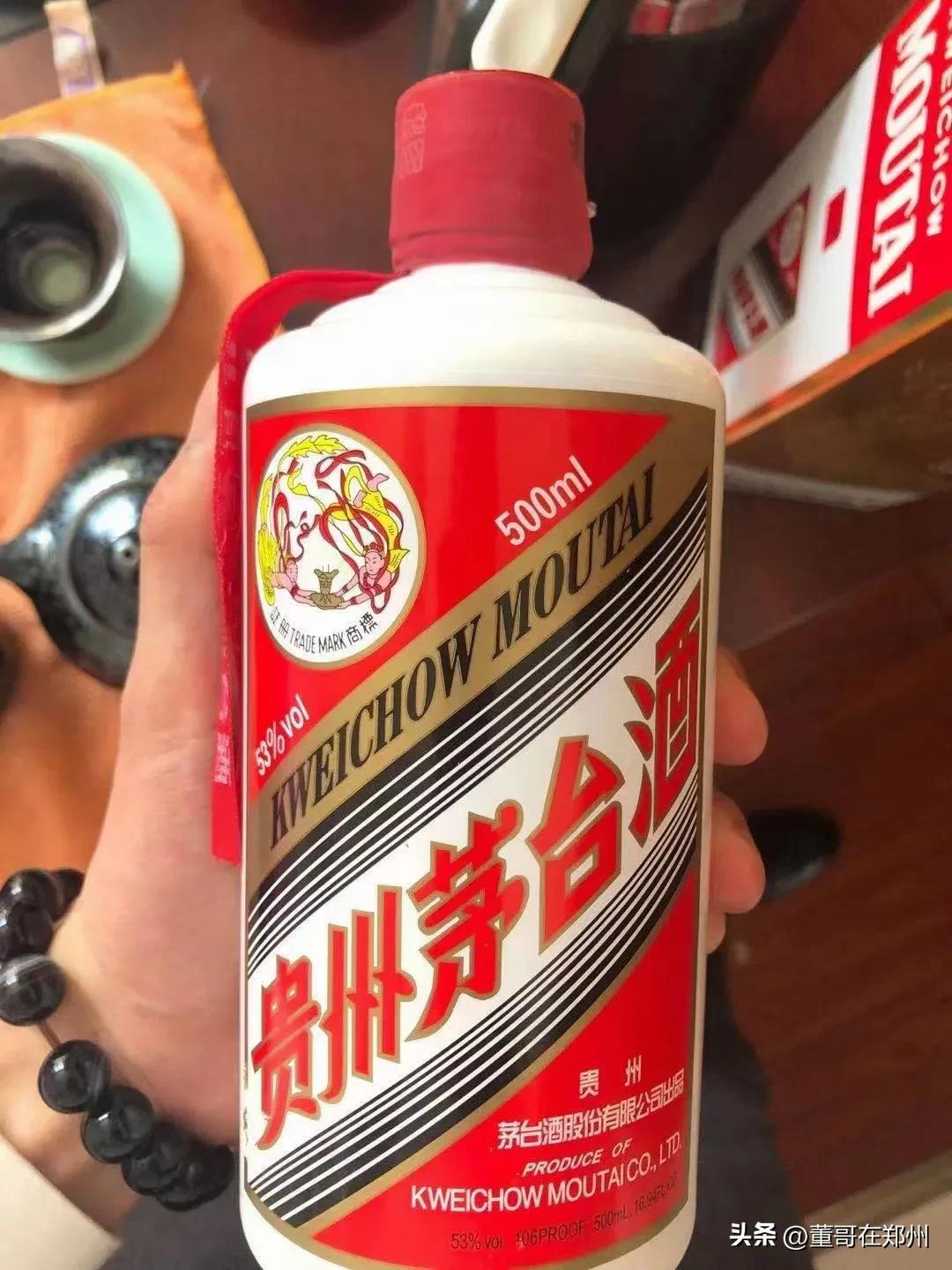 哪个省最能喝酒河南