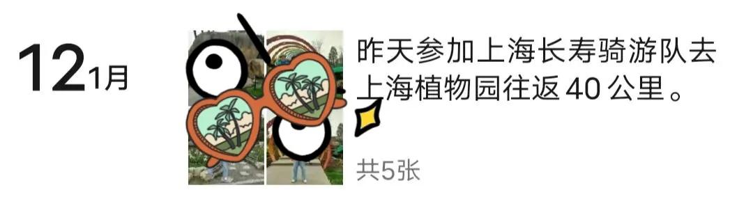 老人去海外生活怎么办手续，老人去海外生活怎么办手续呢