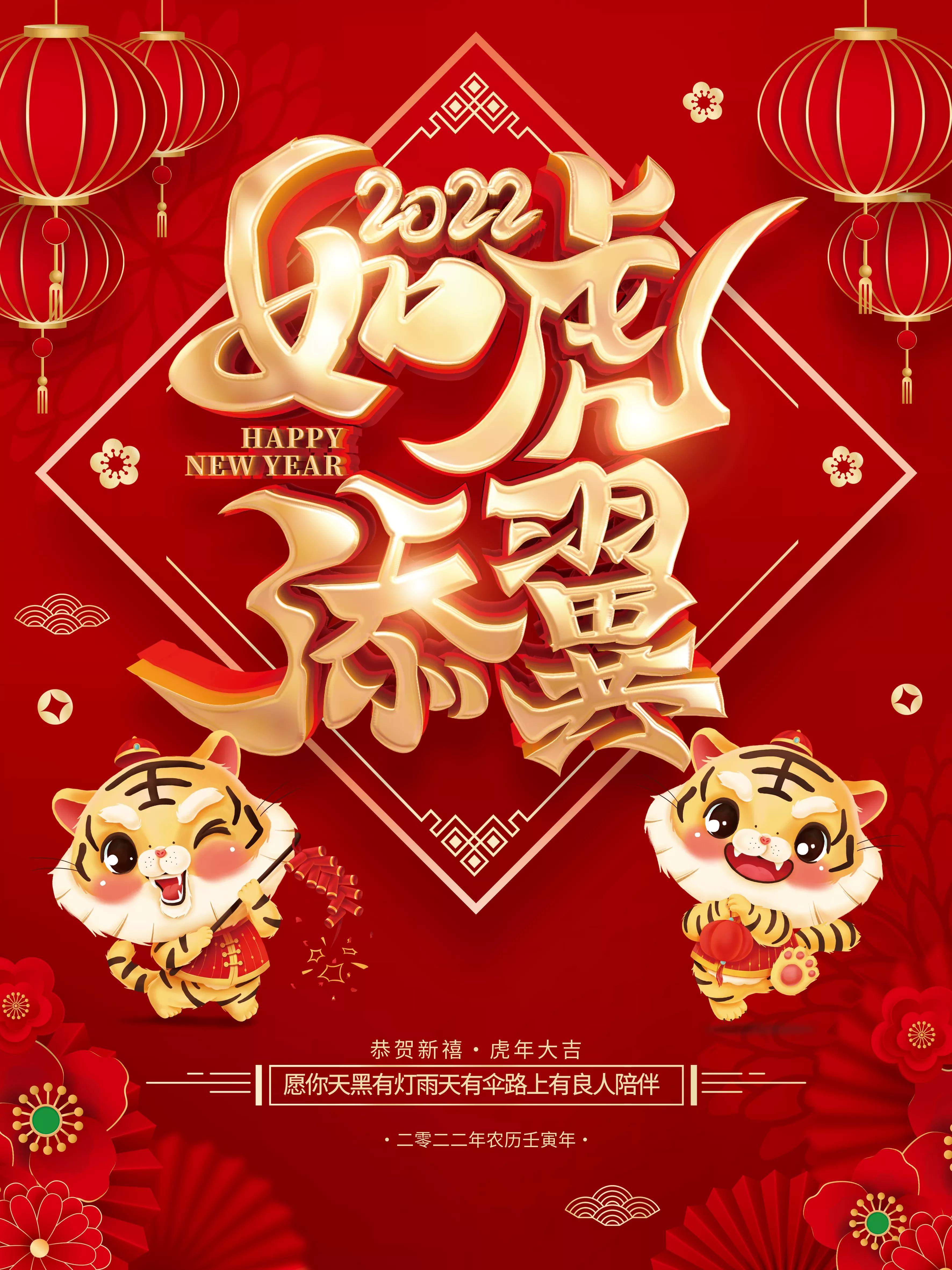 订婚用品婚庆用品，订婚用品婚庆用品哪个好