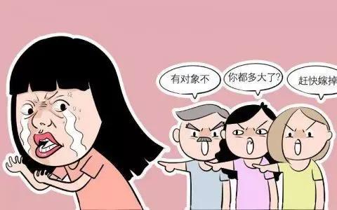 晚婚离婚风险更低