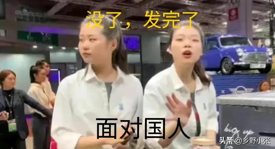迷你宝马图片
