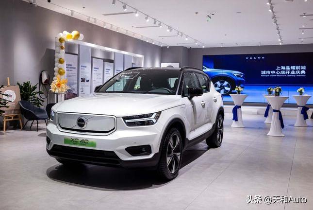 沃尔沃xc60车祸
