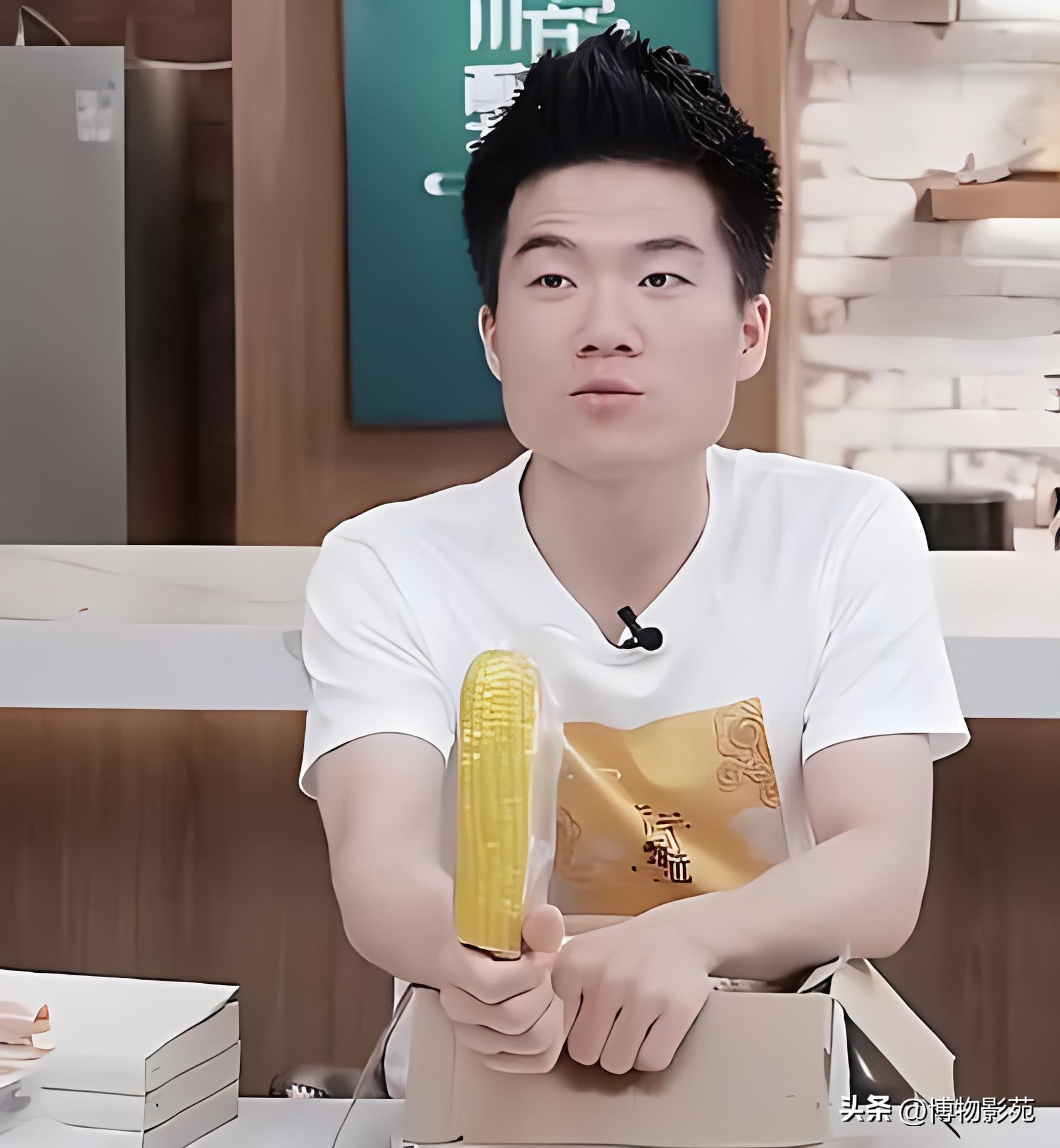 [东方甄选大跌超10%]东方甄选app安全吗？