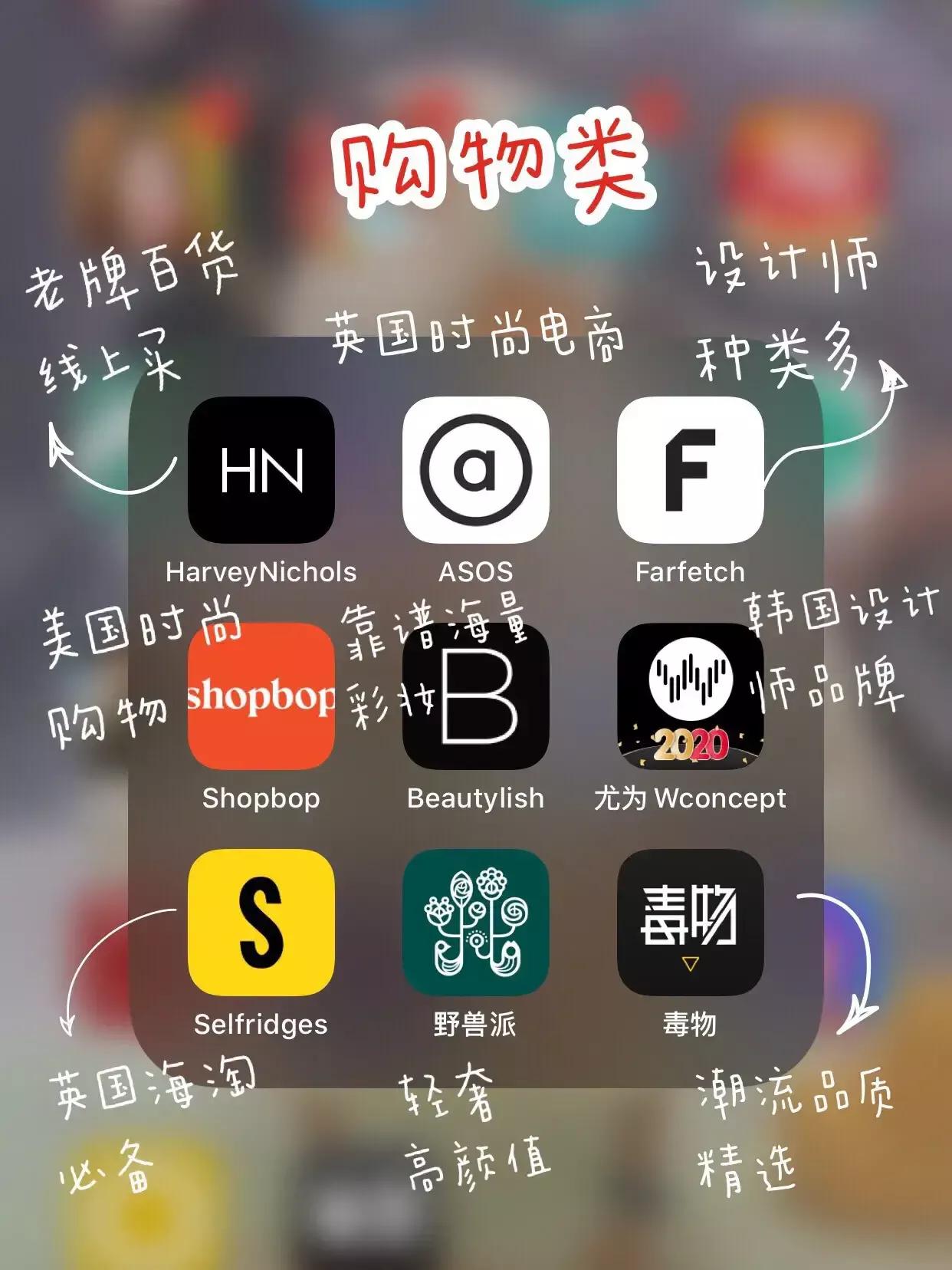 免费搭建网站图片软件