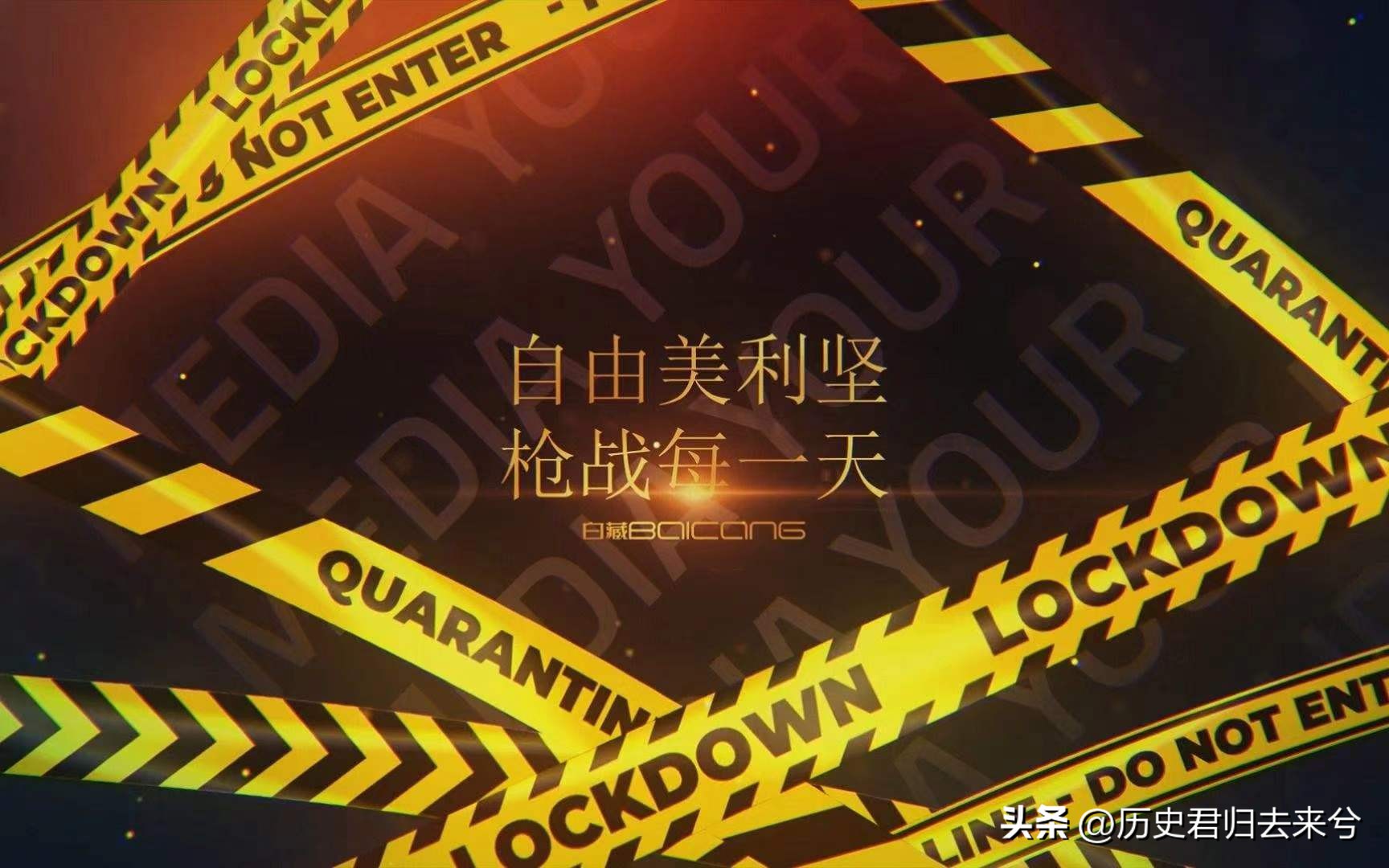 一年3万多人死于枪击，为什么美国的枪击案一直居高不下？：美国枪击警察3死2伤