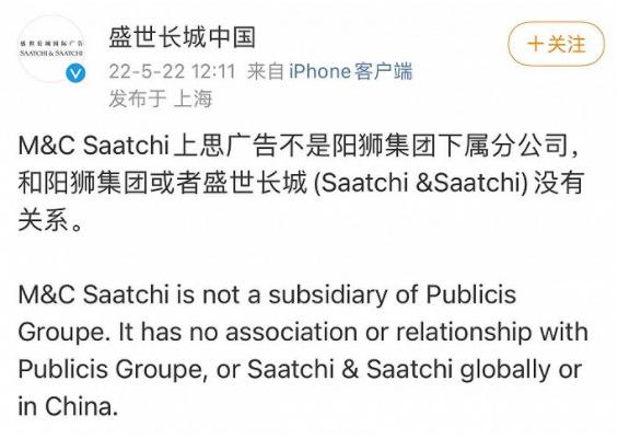 奥迪a6l广告