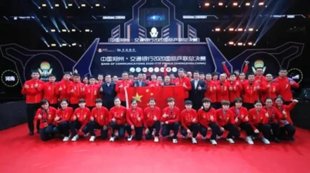 中国乒乓球队有多厉害,从全运会可以看出来吗? 中国乒乓球队有多厉害,从全运会可以看出来吗?