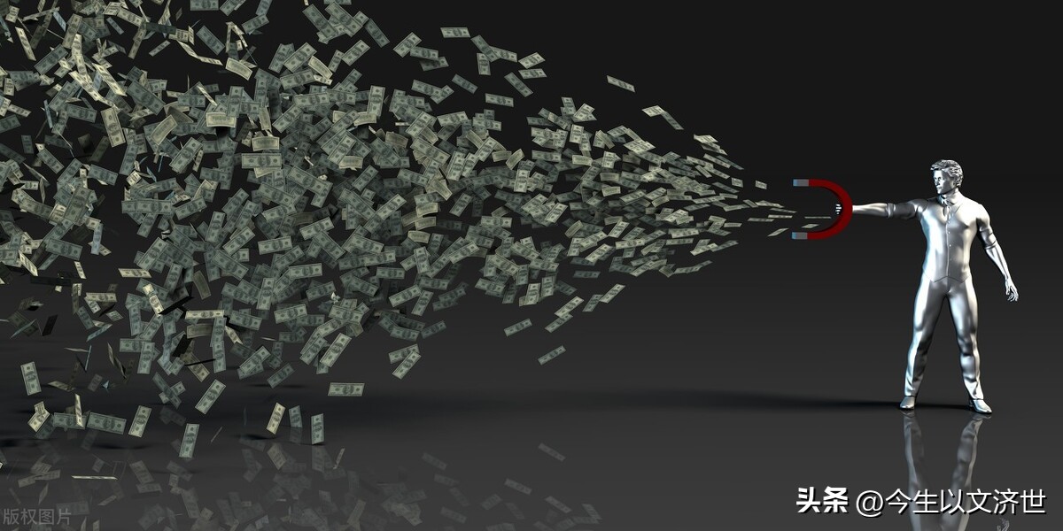 什么最挣钱什么最挣钱最快不需要本