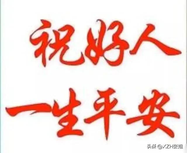 穷游7国仅花万元（65岁阿姨离婚后8年骑行12国，靠三千退休金一路穷游，如何看待此事？）