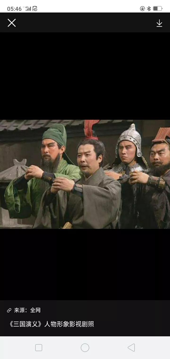 400字三国历史 （三国历史故事400字）