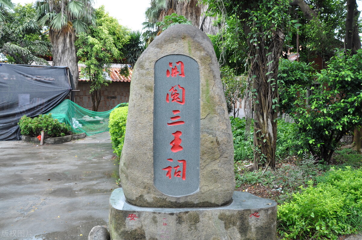 福建人做生意为什么那么厉害？