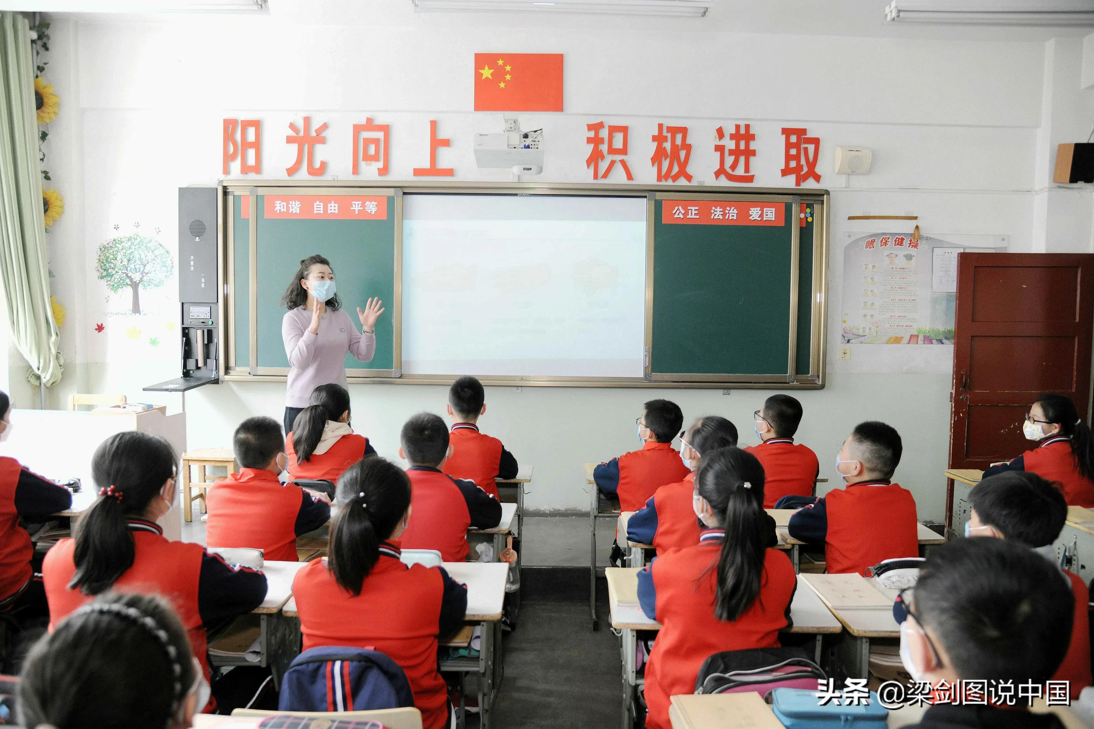 沈阳市疫情补助怎么申请