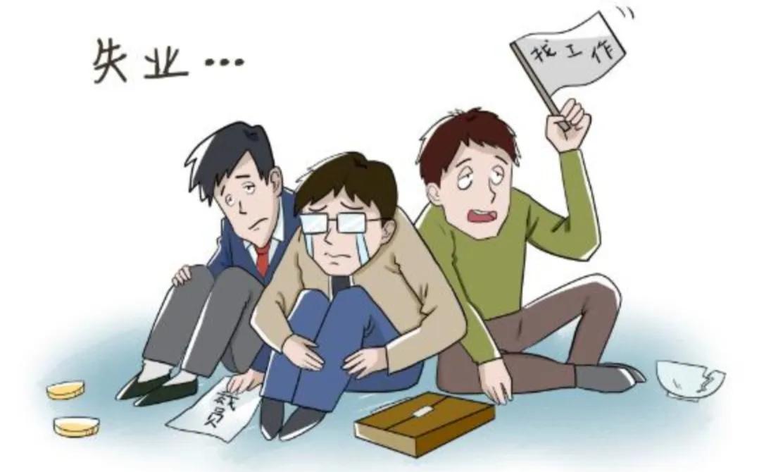 在假装上班公司上班