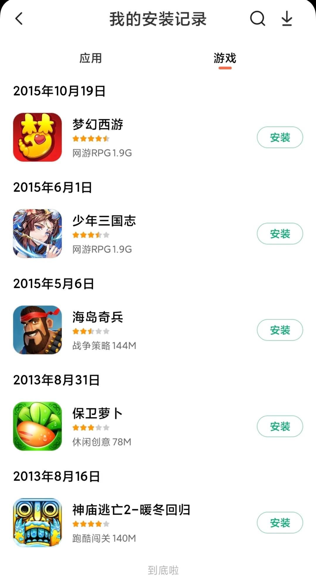 电脑市场（电脑市场的淡季，旺季是怎么分的？）