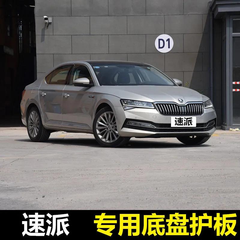 汽车报价性价比,汽车报价性价比排行榜