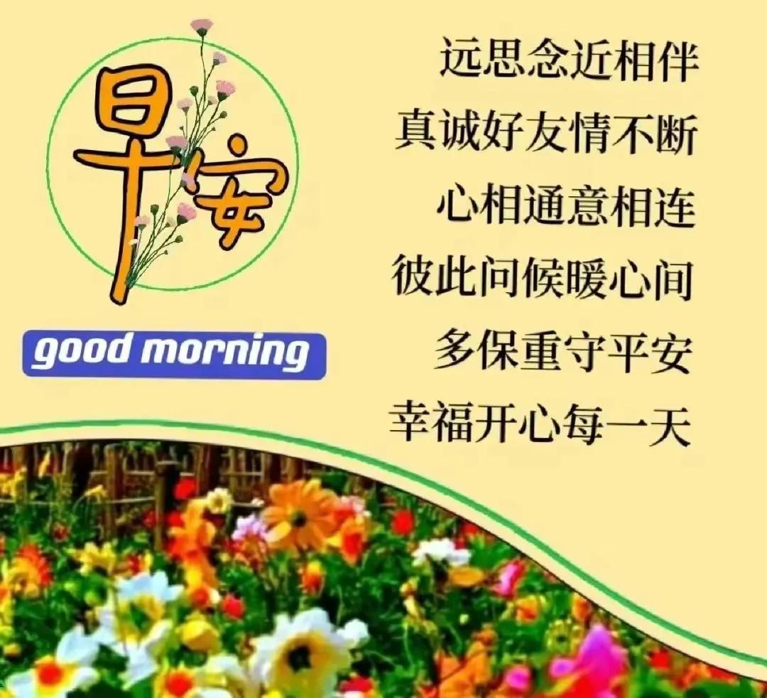 茅台酒和股价双降温（飞天茅台价格暴涨！春节前夕，茅台还会放量降温吗？）