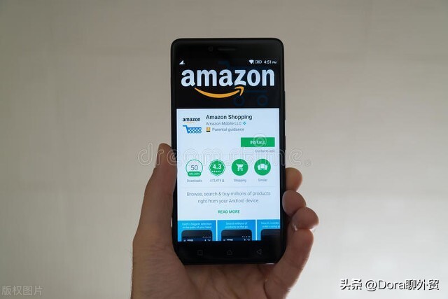 跨境电商哪里好