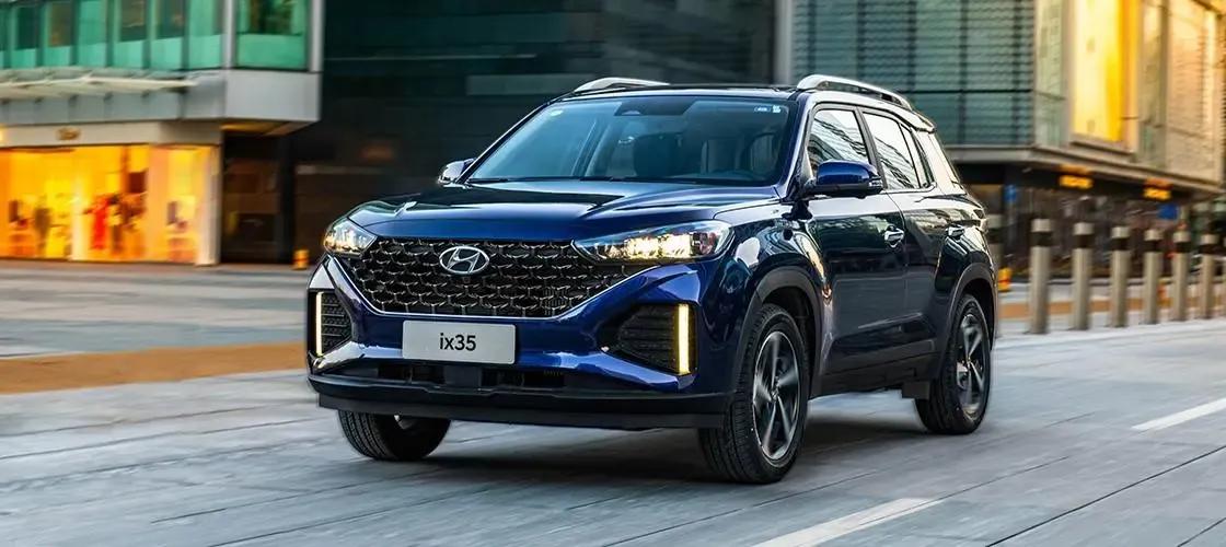 北京现代汽车报价及图片suv,北京现代汽车报价及图片大全价格表